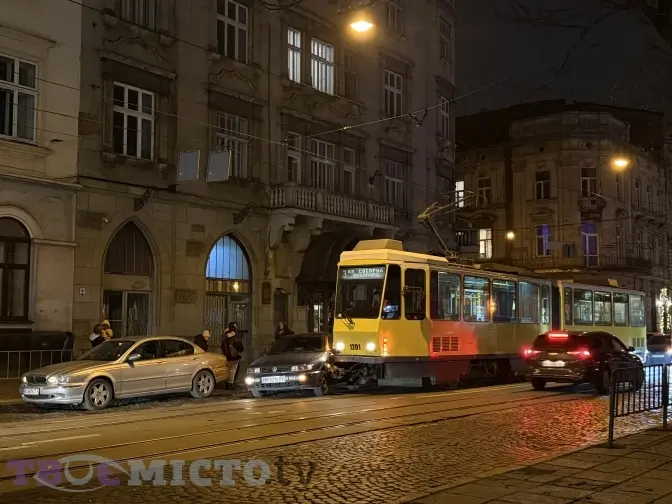 Фото: Твоє місто