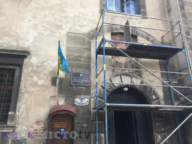 фото назар притула