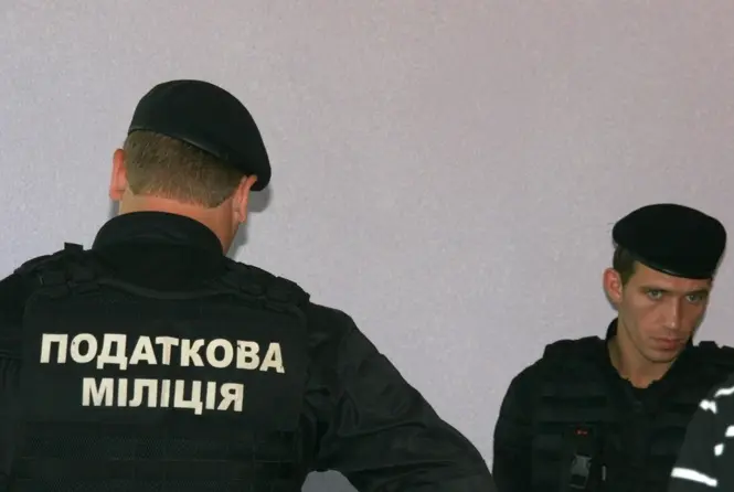 В Україні хочуть ліквідувати податкову міліцію