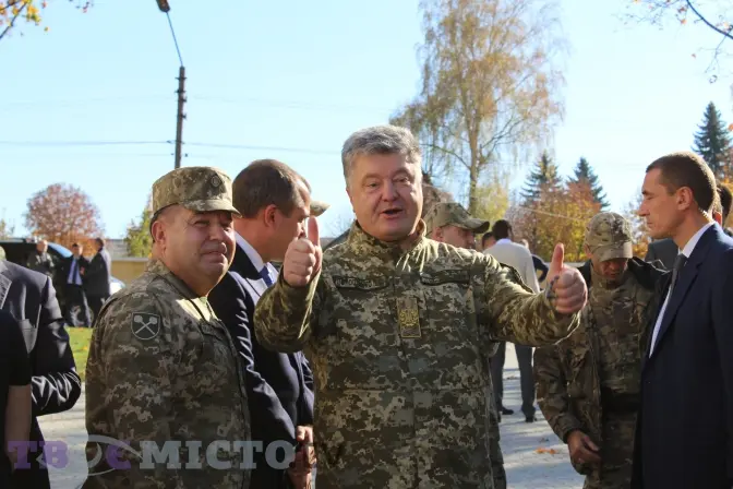 Фото: Вікторія Ейсмунт