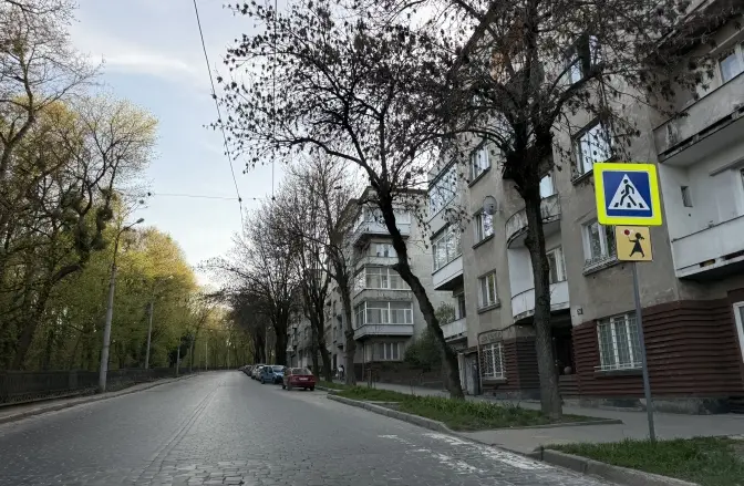 фото: Твоє місто