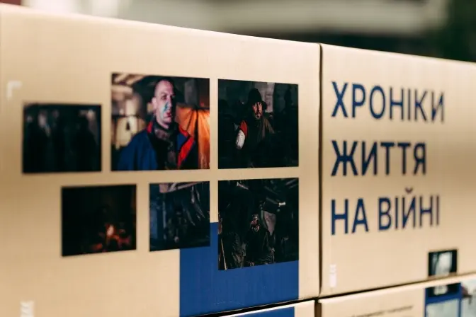 фото надали організатори виставки