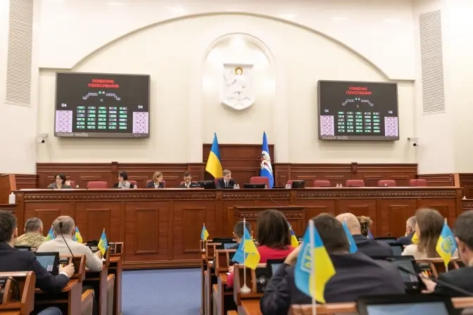 В Києві перейменували та найменували ще 29 об’єктів. Список