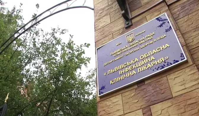 Через отруєння рибою на Львівщині госпіталізовані понад 30 людей