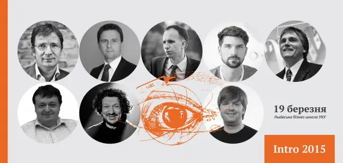 На «Intro 2015» розкажуть, що чекає на малий бізнес за 5 років
