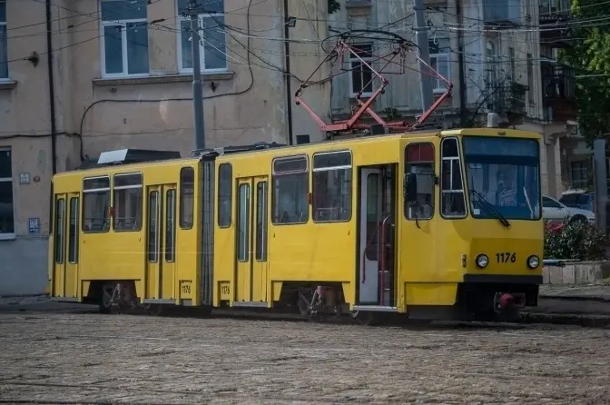 Фото: Твоє місто