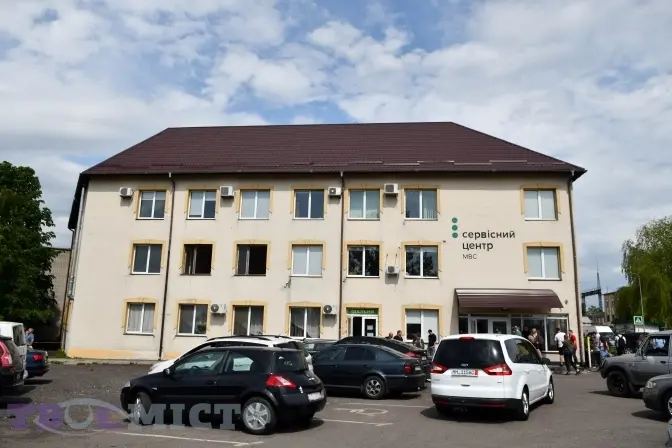 Сервісні центри МВС відновили онлайн-запис до електронної черги