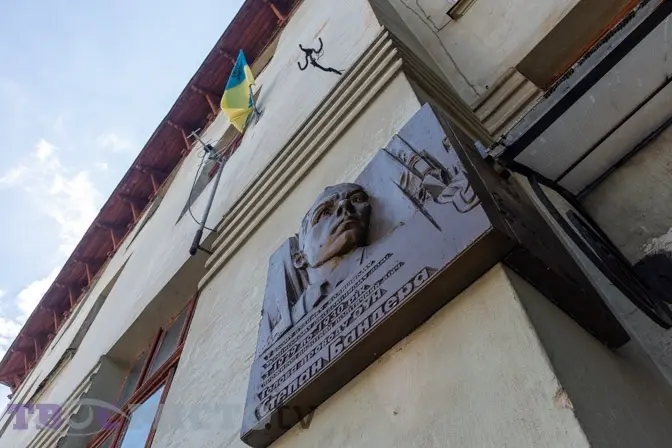Фото: Твоє місто/Іван Станіславський