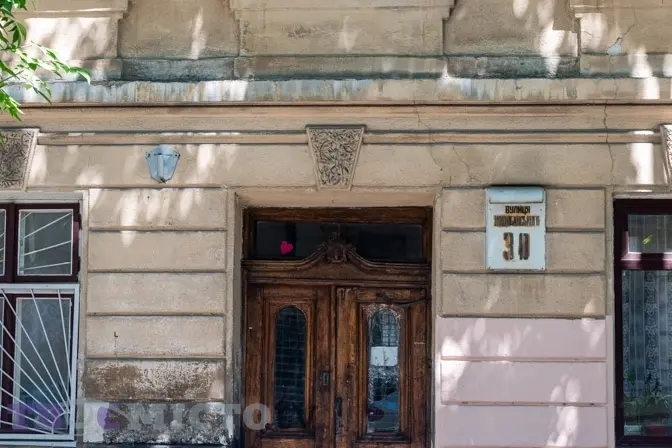 Фото: Твоє місто/Іван Станіславський