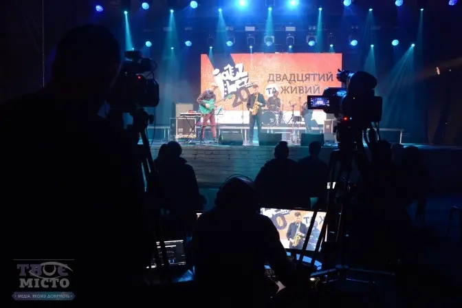 «Музика вільних». Сьогодні відбудеться заключний концерт ювілейного Jazz Bez