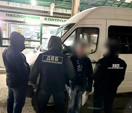 На Львівщині незаконно переправляли ухилянтів за кордон через систему «Шлях»