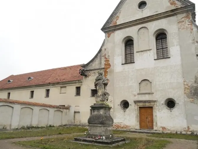 Фото: Wikimapia.org