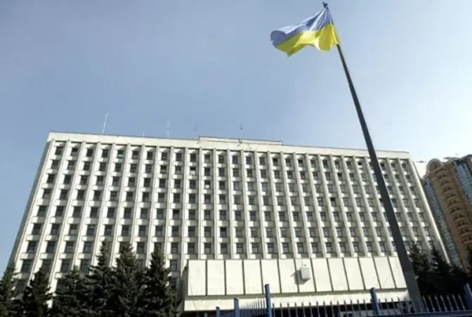 На Київщині заборонили діяльність УПЦ МП