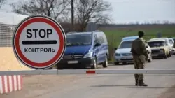 Стало відомо, які категорії чоловіків найчастіше перетинають кордон