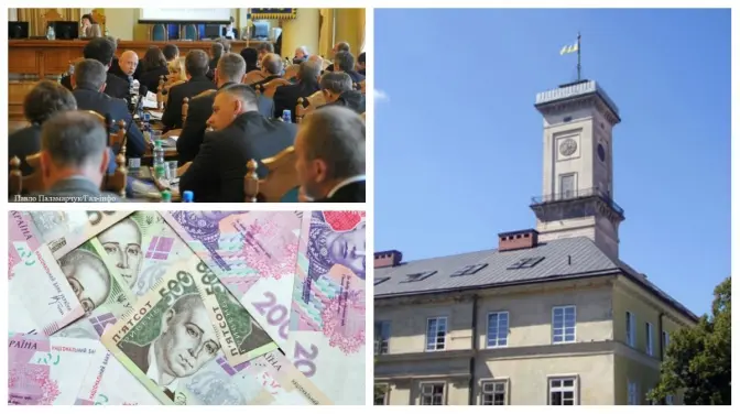 У Львові поділили 192 мільйони. Кому скільки дістанеться?