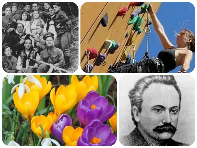 Куди піти на вихідних у Львові. Tvoemisto.tv рекомендує
