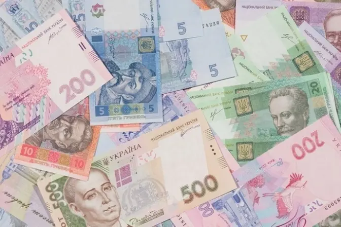 У Мінфіні назвали курс гривні на наступний рік
