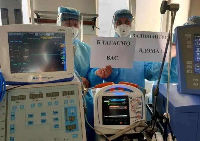 «В Україні 455 нових хворих на коронавірус. Ігнорування карантину може звести нанівець всі старання», – МОЗ