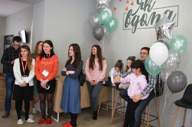 У Львові запрацював Сімейний інноваційний простір «Як Вдома»
