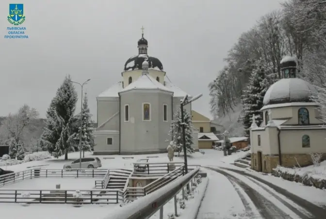фото: прокуратура