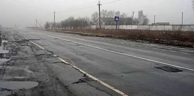 Цього тижня почнуть ремонтувати дорогу Львів - Тернопіль
