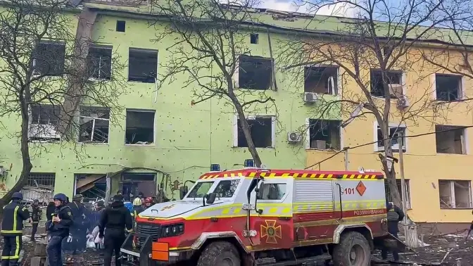 Фото: Поліція Донецької області