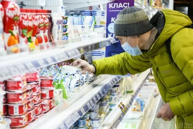 Фото: УНІАН