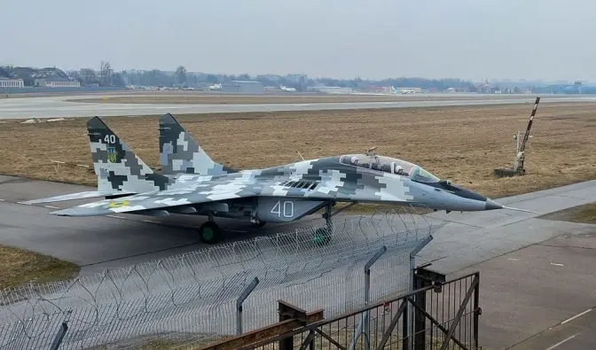 фото: промисловий портал