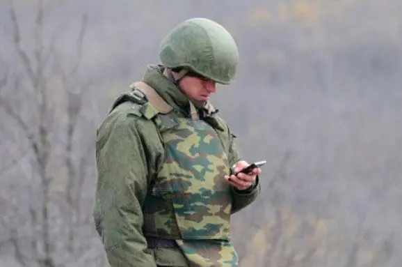 Військовим заборонили користуватись телефонами в зоні АТО