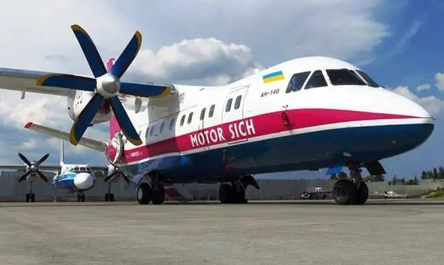Мотор Січ на зиму скасувала всі рейси зі Львова до Києва