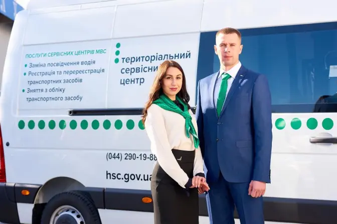 В Україні запустили мобільні сервісні центри МВС