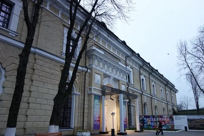 Умовне фото