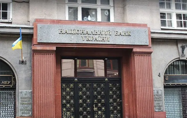 Нацбанк ввів в обіг нові монети шестигранної форми. Фото
