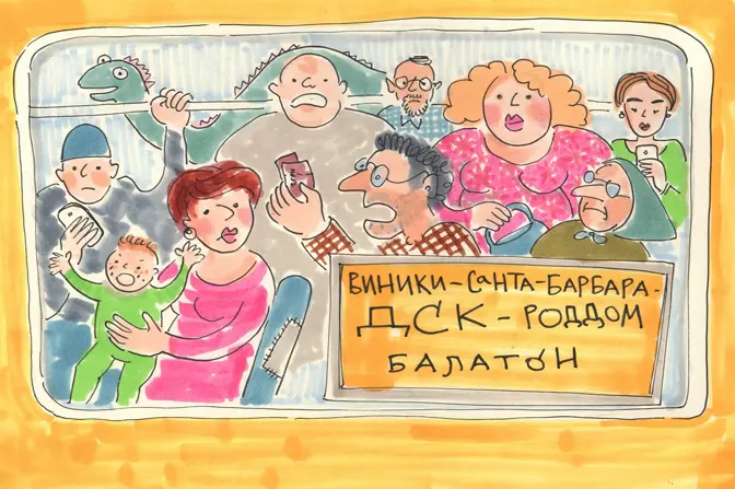 М – маршрутка, Р – рагуль. Абетка львівського транспорту