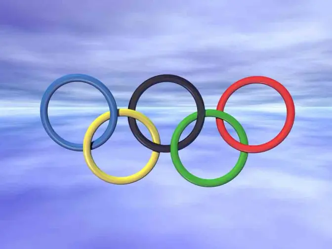 Львів не боротиметься за Зимову Олімпіаду - 2022