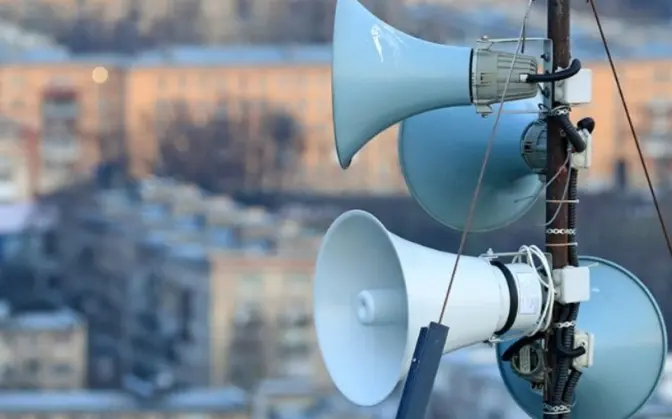 Ізраїльські системи раннього оповіщення розпочали тестувати у Києві