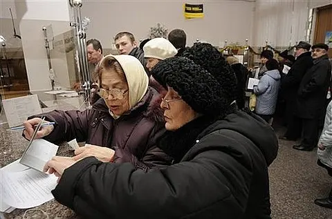 Від сьогодні дійсні нові правила виплати вкладів Ощадбанку
