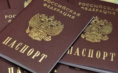 У Києві затримали громадян росії, які незаконно переправляли росіян через український кордон