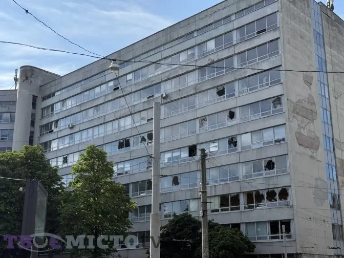 Фото: Твоє місто