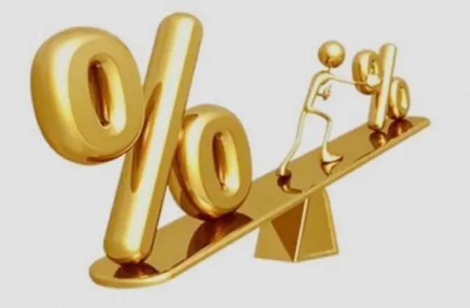 НБУ знизив облікову ставку на 19%