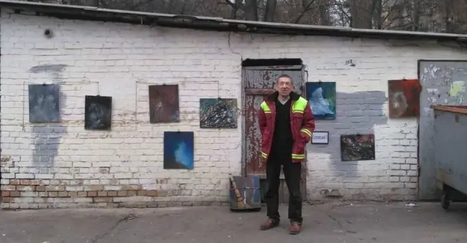 Картини київського художника-двірника виставлять у музеї Кавалерідзе