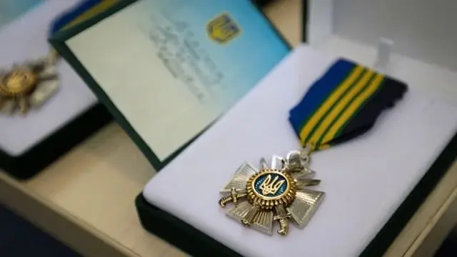 Фото умовне