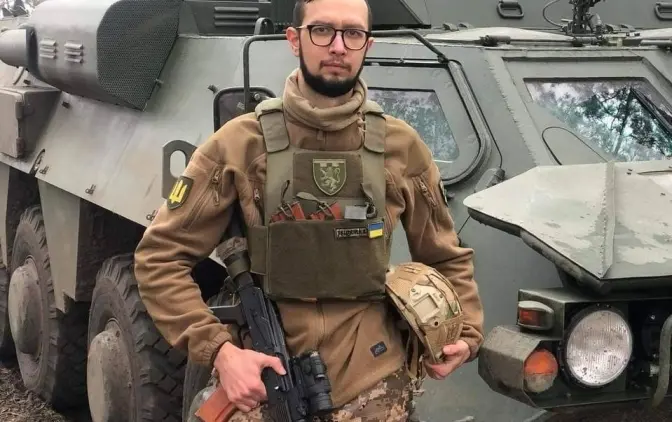 Hero Image