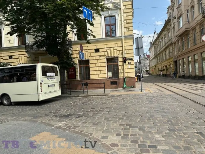 Фото: Твоє місто