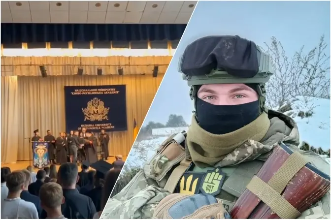 У Києво-Могилянській академії вручили диплом загиблому на війні студенту