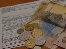 Послуги міжвідомчих комісій при райадміністраціях Львова відтепер безкоштовні