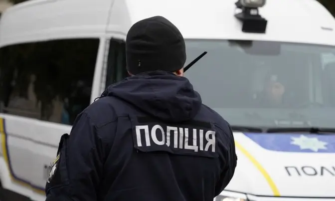 Фото: Поліція Львівської області