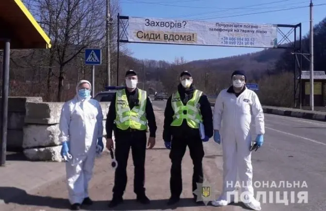 Від штрафу до криміналу: як ЛОДА стежитиме за порушниками правил карантину
