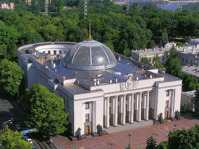 Українцям дозволили вільно відвідувати сесію Верховної Ради