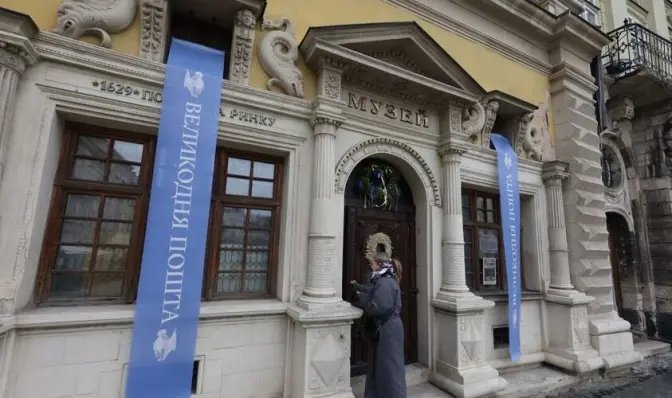 У Львові запрацювала Великодня пошта та що сталося у Славському, де висловили недовіру голові. Підсумки доби